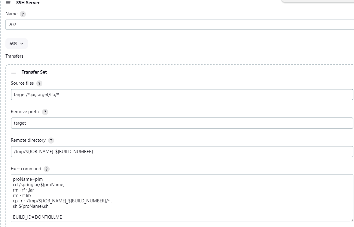 jenkins-config4.png